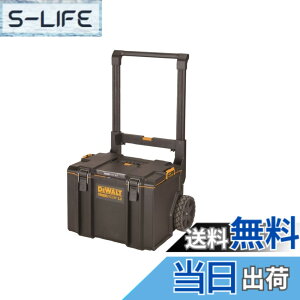 �y���������z�f�E�H���g(DEWALT) �^�t�V�X�e��2.0 �{�b�N�X �F�FXL Box DS450�A�T�C�Y�FDS450