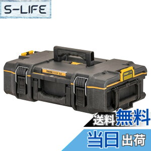 �y���������z�f�E�H���g(DEWALT) �^�t�V�X�e��2.0 �{�b�N�X �F�FS Box DS165�A�T�C�Y�FDS165