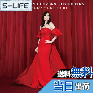 �y���������zGUNDAM�@SONG�@cOVERS�@�|ORcHESTRA�|[�ʏ��]