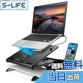 【送料無料】エレコム 冷却ファン付きPCスタンド 色：ブラック