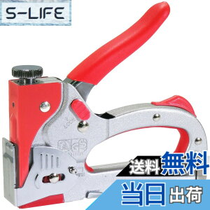 �y���������zSUN UP 2�E�F�C�^�b�J�[ �F�Fred,silver