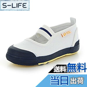 �y���������z[�L�����b�g] �㗚�� �o���[ 14~25cm 0.5cm�L �j�̎q ���̎q �L�b�Y CR ST11 �F�F�l�C�r�[�A�T�C�Y�F23.0 cm 2E