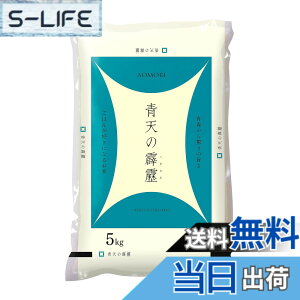 �y���������z�p�[�����C�X �X���Y ���� �V������ 5kg �ߘa6�N�Y �F�F�z���C�g�A�T�C�Y�F5kg