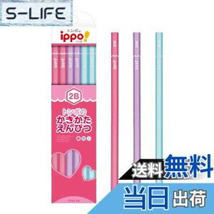 �y���������z�g���{���M �����������M ippo! �F�F�s���N�A�T�C�Y�F�P�i
