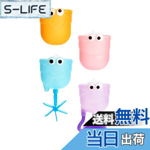 �y���������zmunchkin �}���`�L�� ����낭��J�b�v�E�t�����Y �F�F�I�����W�A�s���N�A�u���[�A�p�[�v��