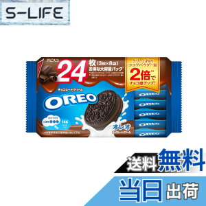 �y���������z�����f���[�Y �I���I 24�� �T�C�Y�F24��x1��
