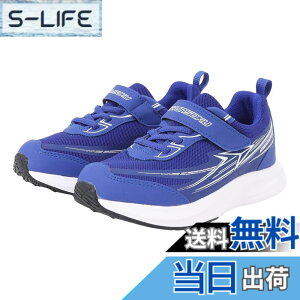 �y���������z[�V�����\�N] �X�j�[�J�[ �L�b�Y �j�̎q ���̎q �q���C �h�� ���L 19~26cm 3E SJJ 1520 8920 �F�F�u���[_�V�J���[�A�T�C�Y�F22.5 cm 3E