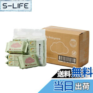 �y���������z�ybc babycare�z������ӂ� 20������ 12�p�b�N �Ԃ���� ���K�@�� ���� �E�F�b�g�e�B�b�V�� �E�F�b�g���C�v ����ӂ� �W�t ���Y�� ����99.9�� �F�F��