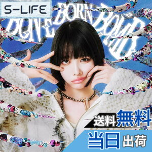 �y���������zBONE BORN BOMB (�ʏ��) (���T�Ȃ�) �F�F�J���[�o���G�[�V�����Ȃ�