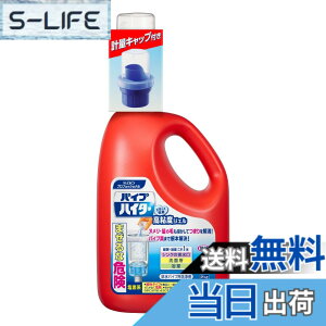 �y���������z�y�Ɩ��p �p�C�v�N���[�i�[�z�p�C�v�n�C�^�[ ���S�x�W�F�� �{�� 2kg(�ԉ��v���t�F�b�V���i���V���[�Y) �F�F�N���A�A�T�C�Y�F2�L���O���� (x 1)