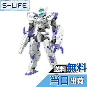 �y���������zBANDAI SPIRITS(�o���_�C �X�s���b�c) 30MM eEXM-40 �C�O���C�g 01 1/144�X�P�[�� �F�����ς݃v�����f�� �F�F�}���`�J���[�A�T�C�Y�F1/144