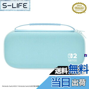 �y���������zswitch2�X�����n�[�h�|�[�` - Variation P �F�F�p�X�e���u���[