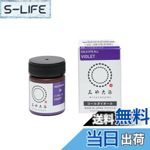 �y���������z�j���t�@�C���O�b�Y(Katsuraya fine goods) ���� �R�[���_�C�I�[�� �z�p ECO �F�F�o�C�I���b�g