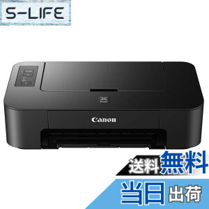 �y���������zCanon �v�����^�[ A4�C���N�W�F�b�g PIXUS TS203 �F�F�u���b�N