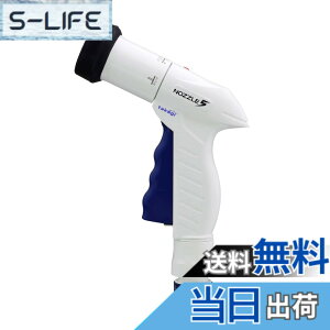 �y���������z�^�J�M(takagi) �U���m�Y�� �m�Y���t�@�C�uS ���ʃz�[�X QG1590NB �T�C�Y�F1�� (x 1)