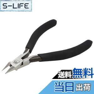 �y���������z�^�~�� �N���t�g�c�[���V���[�Y No.123 ��ה��n�j�b�p�[ (�Q�[�g�J�b�g�p) �v�����f���p�H�� 74123 �F�F���^���b�N