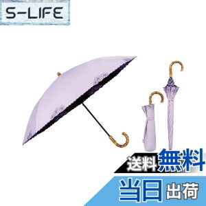�y���������zWpc. �ŋ��̓��P UVO(�E�[�{)�s�Ռ���&UV�J�b�g��100%/UPF50+/�ՔM/���J���p�t���f�B�[�X ���� �o���u�[ ������ ������� ���� ��v ��l���� �F�F���x���_�[�A�T�C�Y�F�e���F50cm