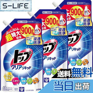 �y���������z�g�b�v�N���A���L�b�h �F�F�}���`�J���[�A�T�C�Y�F900gx3��