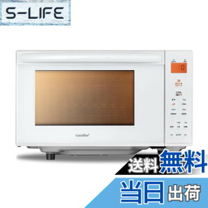 �y���������zCOMFEE` �d�q�����W 17L �^�[���e�[�u�� �F�F�z���C�g�A�T�C�Y�Fb)17L(�t���b�g�e�[�u��/�c�J��)