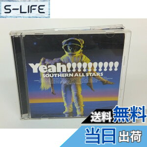 �y���������z�C��Yeah!!