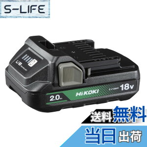 �y���������zHiKOKI(�n�C�R�[�L) iKOKI 18V 2.0Ah ���^���`�E���C�I���d�r �c�ʕ\�������v�t�� �≷�� UL18DC UL18DD UL18DBA�Ή� BSL1820M 0037-7795