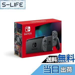 �y���������zNintendo Switch �{�� (�j���e���h�[�X�C�b�`) Joy-Con(L)/(R) �O���[ �F�F�O���[�A�T�C�Y�F1) �{�̂̂�