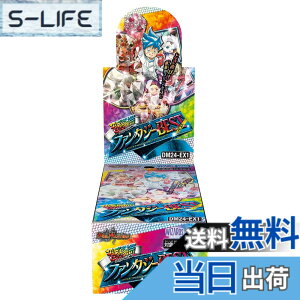�y���������z�^�J���g�~�[(TAKARA TOMY) �f���G���E�}�X�^�[�Y TCG DM24-EX �F�F�t�@���^�W�[BEST