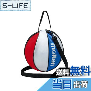 �y���������z�����e��(molten) �o�X�P�b�g�{�[���P�[�X 1���� ���[ �o�b�O NB10 �F�F�u���[ x �z���C�g x ���b�h�A�T�C�Y�FNB10C�u���[x�z���C�g