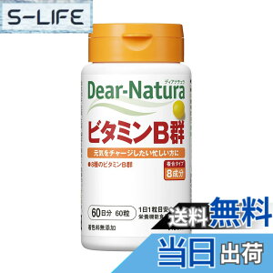 �y���������z�f�B�A�i�`���� �r�^�~��B�Q �T�C�Y�F60�� (x 1)