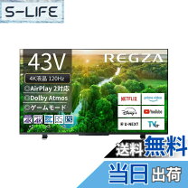 楽天市場】43Z570Lの通販