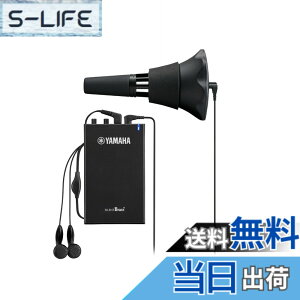�y���������z���}�n(YAMAHA) �T�C�����g�u���X �g�����y�b�g�E�R���l�b�g�p SB7J �[���ȏ����� ���R�ȉ��F�Ɛ����S�n