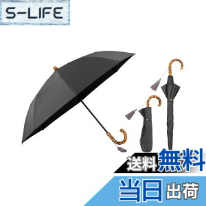 �y���������zWpc. �ŋ��̓��P UVO(�E�[�{)�s�Ռ���&UV�J�b�g��100%/UPF50+/�ՔM/���J���p�t���f�B�[�X ���� �o���u�[ ������ ������� ���� ��v ��l���� �F�F�u���b�N�A�T�C�Y�F�e���F50cm