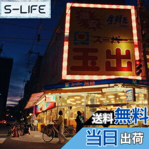 �y���������zLEGION (�ʏ��) (���T�Ȃ�) �F�F�J���[�o���G�[�V�����Ȃ�