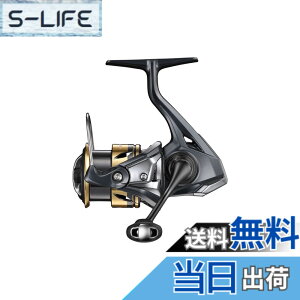 �y���������z�V�}�m(SHIMANO) �X�s�j���O���[�� 25�A���e�O�� �e�� �F�F�����J���[�A�T�C�Y�FC2500SHG