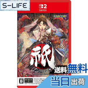 �y���������z�_�i���ɂ��݁j�FPath of the Goddess -Switch2