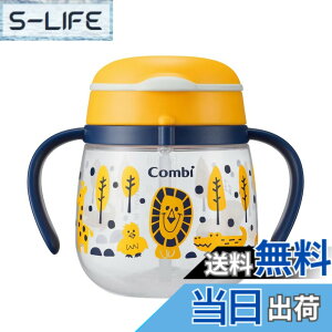 �y���������z�R���r ���N�}�O �R��Ȃ��X�g���[ 240 N �F�F�炢����A�T�C�Y�F240ml