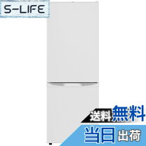 楽天市場】TCL 冷蔵庫 F173BFN 173Lの通販