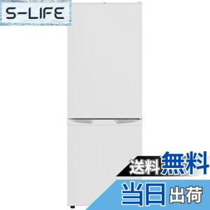 P253BFN」の人気商品一覧 | 安い商品を通販サイトから探す - 価格.com