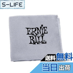 �y���������z�y�������K�A���i�zERNIE BALL �A�[�j�[�{�[�� Microfiber Cloth