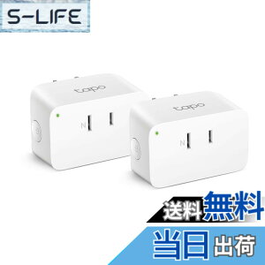 �y���������zTP-Link WiFi �X�}�[�g�v���O ���u���� �������R���Z���g Echo �V���[�Y/Google �z�[�� �Ή� �����R���g���[�� �T�[�L�����[�^�[ �n�u�s�v 3�N Tapo P105/A �F�F�X�}�[�g�v���O