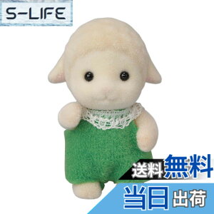 �y���������z�V���o�j�A�t�@�~���[ �l�` TOY_FIGURE �F�F�Ԃ����