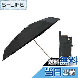 �y���������zWpc. �ŋ��̓��P UVO(�E�[�{)�s�Ռ���&UV�J�b�g��100%/UPF50+/�ՔM/���J���p�t���f�B�[�X ���� �o���u�[ ������ ������� ���� ��v ��l���� �F�F�u���b�N�A�T�C�Y�F�e���F53cm