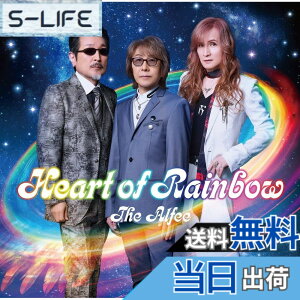 �y���������zHEART OF RAINBOW (��������A)