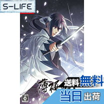 楽天市場】薄桜鬼 真改 〜風華大全〜の通販