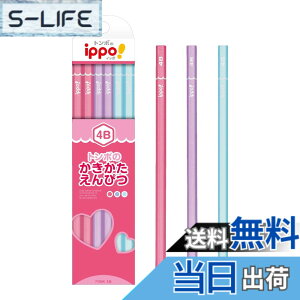 �y���������z�g���{���M �����������M ippo! �F�F�s���N�A�T�C�Y�F�P�i