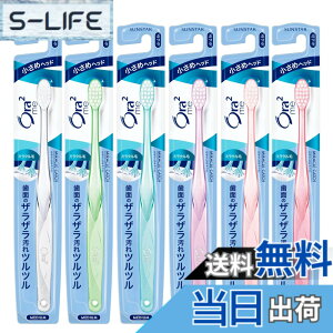 �y���������zOra2(�I�[���c�[) �~�[ ���u���V �F�F�A�\�[�g�A�T�C�Y�F6�{�ӂ�