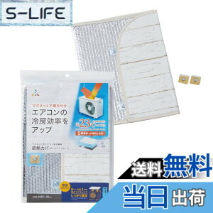 �y���������z���O�@�ՔM�J�o�[ �F�FWTW�A�T�C�Y�F�m�[�}��