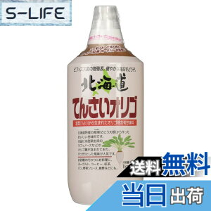 �y���������z�������I�� �k�C���Ă񂳂��I���S 1kg �T�C�Y�F1�L���O���� (x 1)
