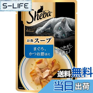 �y���������z�V�[�o (Sheba) �L���b�g�t�[�h �A�~���[�Y 40gx12�� (�܂Ƃߔ���) �T�C�Y�F40�O���� (x 12)