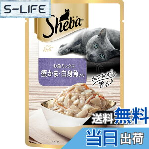 �y���������z�V�[�o (Sheba) �L���b�g�t�[�h ���b�` ���������t���[�N ���L�p 35�O���� (�܂Ƃߔ���) �T�C�Y�F35�O����(x12)